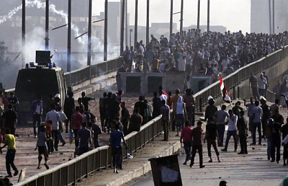 Saopćenje povodom brutalnog nasilja nad narodom Egipta