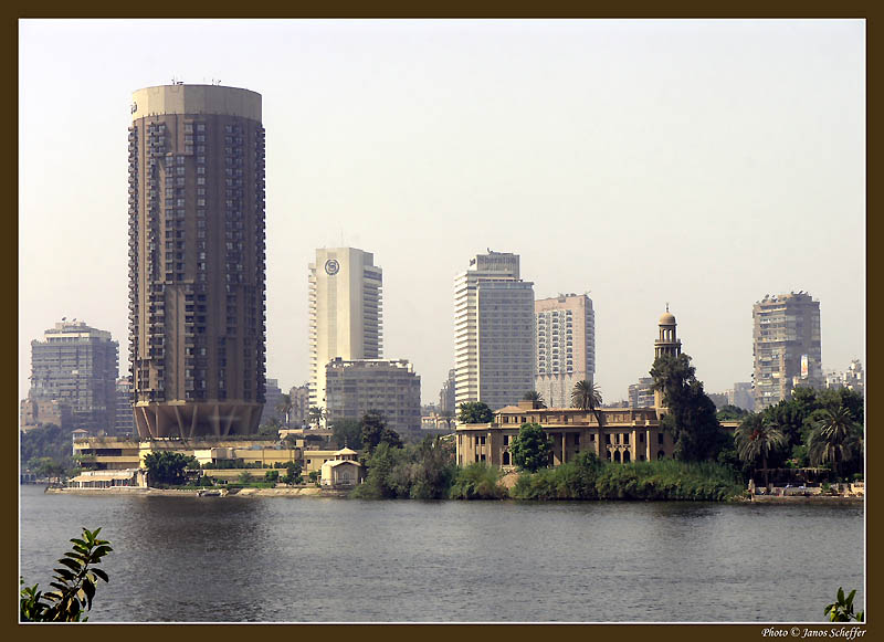 45. Kairski internacionalni sajam knjiga