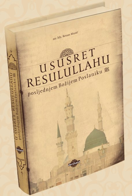 Sarajevo: Promocija knjige „U susret Resulullahu“