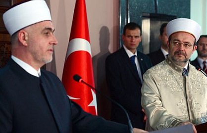 Reisu-l-ulema uputio telegram saučešća predsjedniku Dijaneta Republike Turske