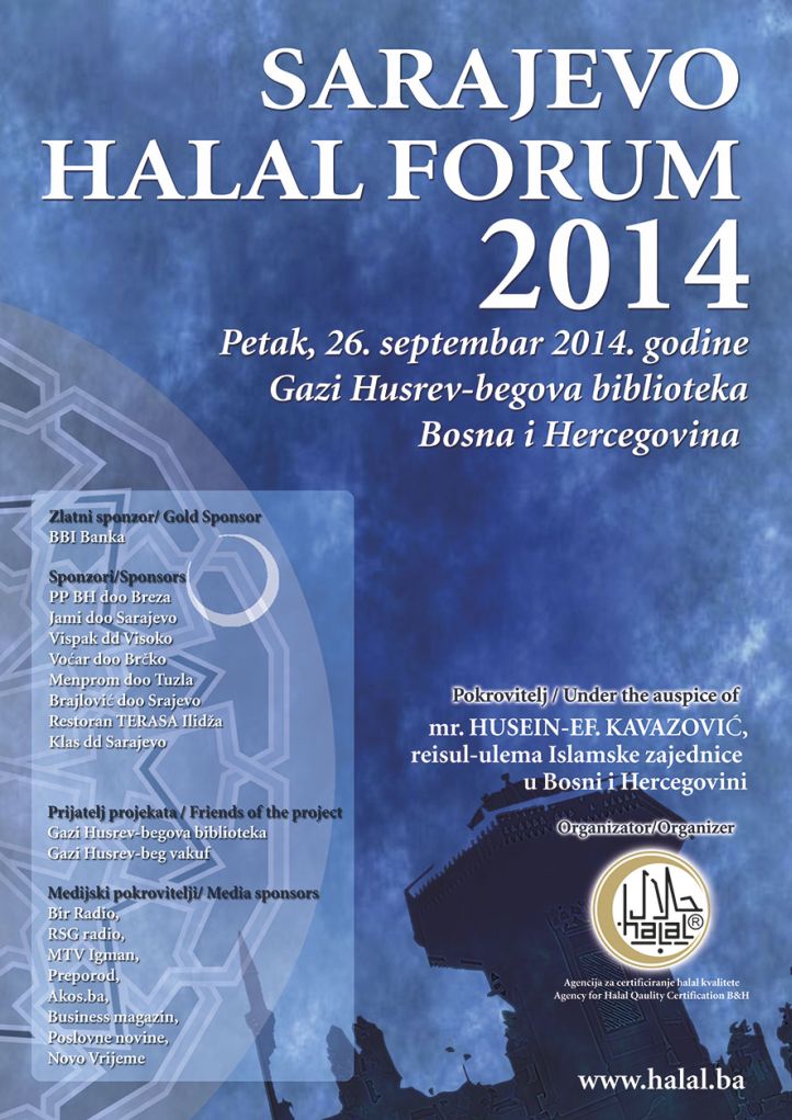U petak će se održati treći Sarajevo halal forum 2014.
