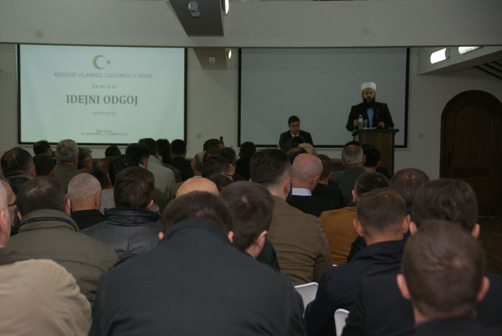Novi Pazar: Peta sesija seminara „Obnova kvaliteta u Islamskoj zajednici“