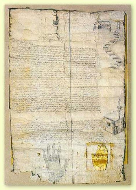 Pismo Poslanika Muhammeda hrišćanskim monasima na Sinaju
