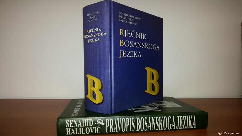 Bosanski rječnik: Između glorifikacije i stvarnosti