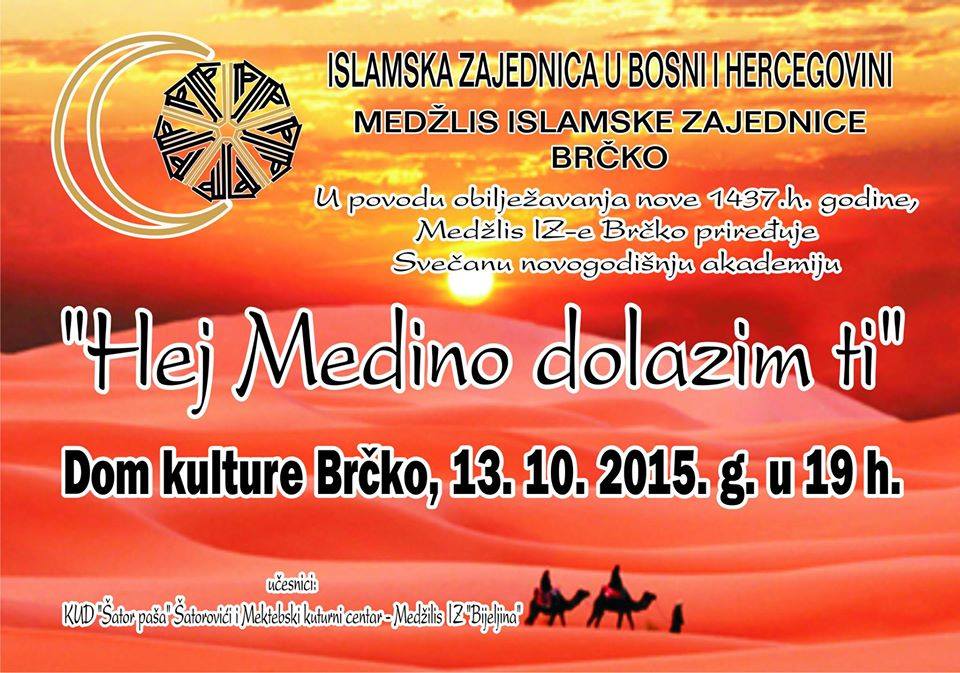 MIZ Brčko – Program povodom nastupanja nove 1437. h.g.