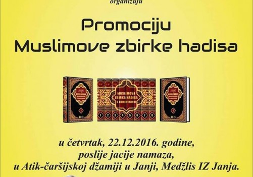 Predstavljanje Muslimove zbirke hadisa (22.12.2016.)