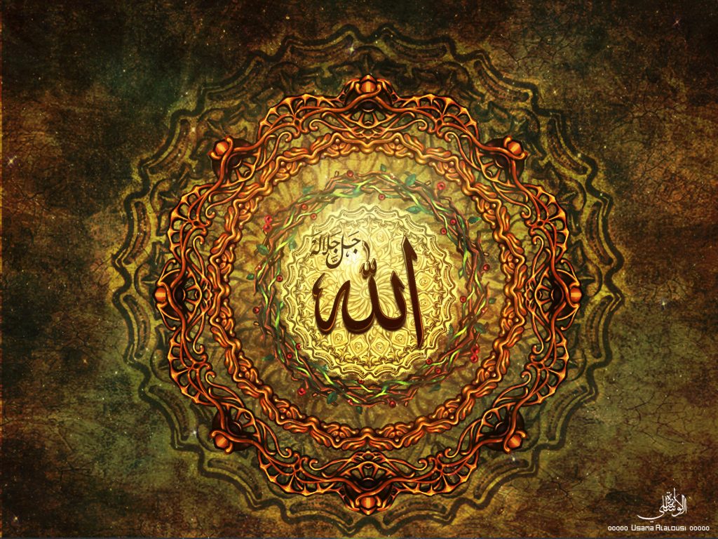 Allahovi smo i Allahu se svi vraćamo