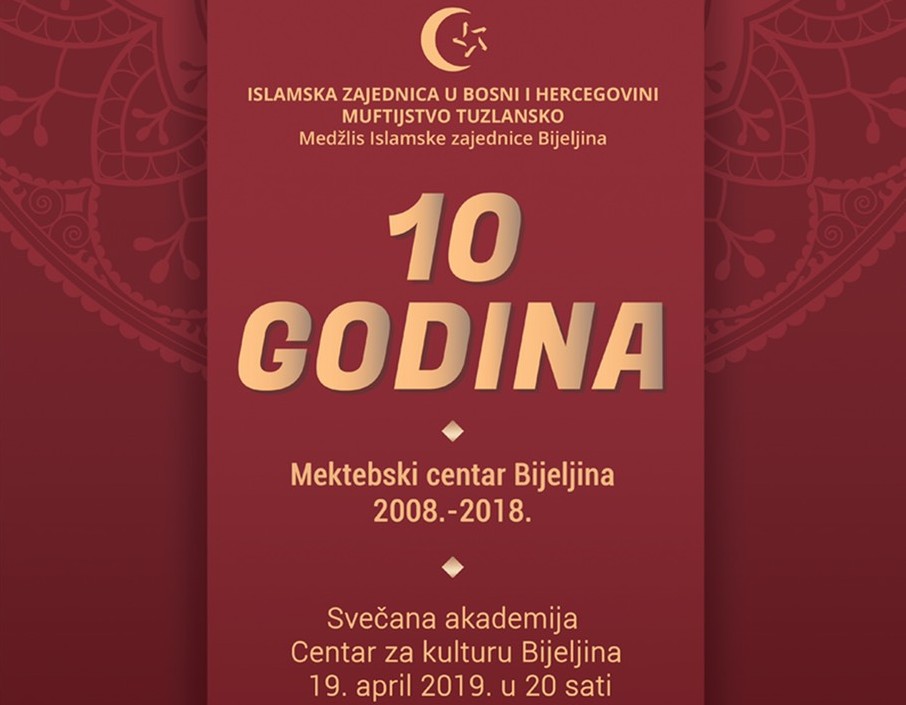 Pripreme za Svečanu akademiju povodom 10 godina Mektebskog centra u Bijeljini (FOTO)