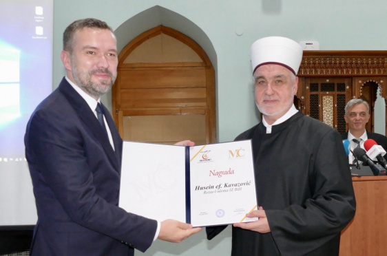 Reisu-l-ulemi uručena nagrada Fondacije „Muradif Ćato“ za 2018. godinu