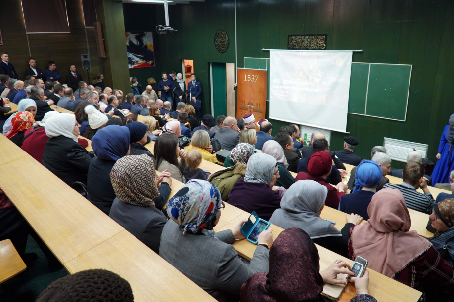Obilježena 483. godišnjica Gazi Husrev-begove medrese