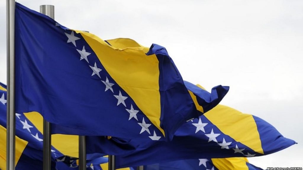 Muftijstvo tuzlansko: Čestitka povodom Dana nezavisnosti Bosne i Hercegovine