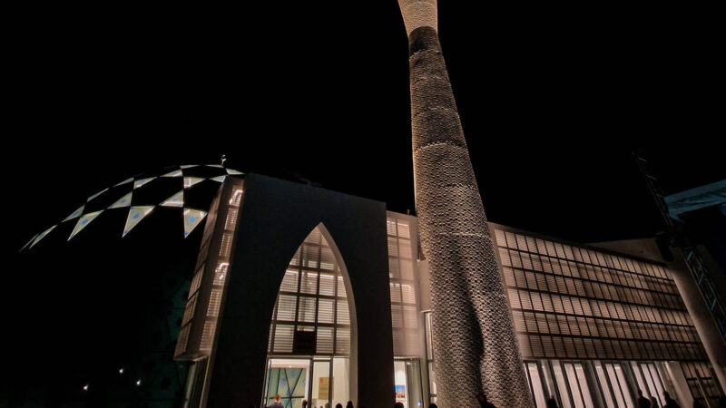 Danas svečano otvorenje Islamskog Kulturnog Centra u Sisku
