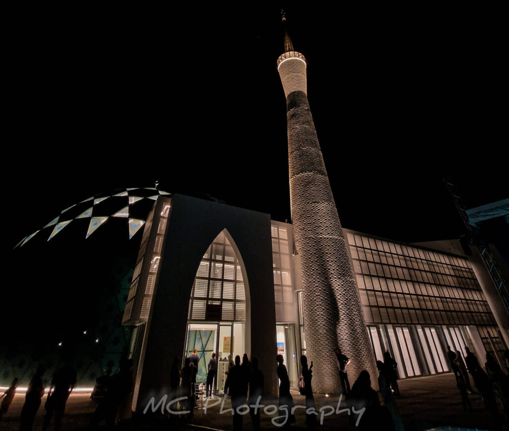 Danas svečano otvorenje Islamskog Kulturnog Centra u Sisku