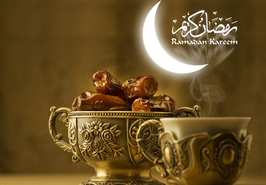 Ramazan – mjesec milosti