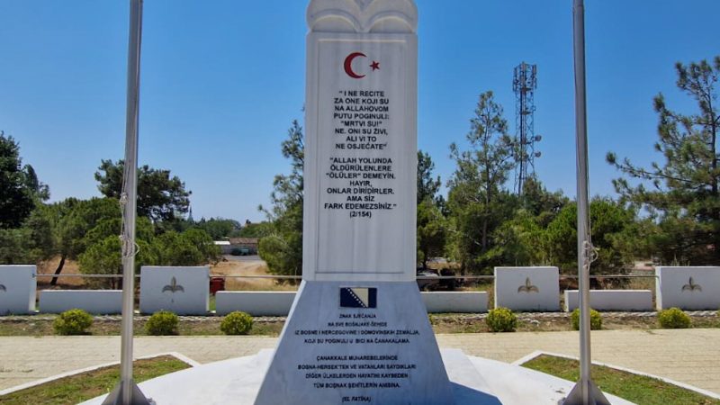 Bošnjaci na Galipolju – Çanakkale 1915