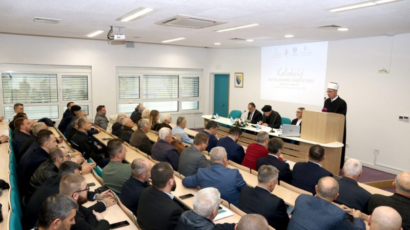 Muftija Muhamed Šefket-ef. Kurt – ugledni alim i humanista
