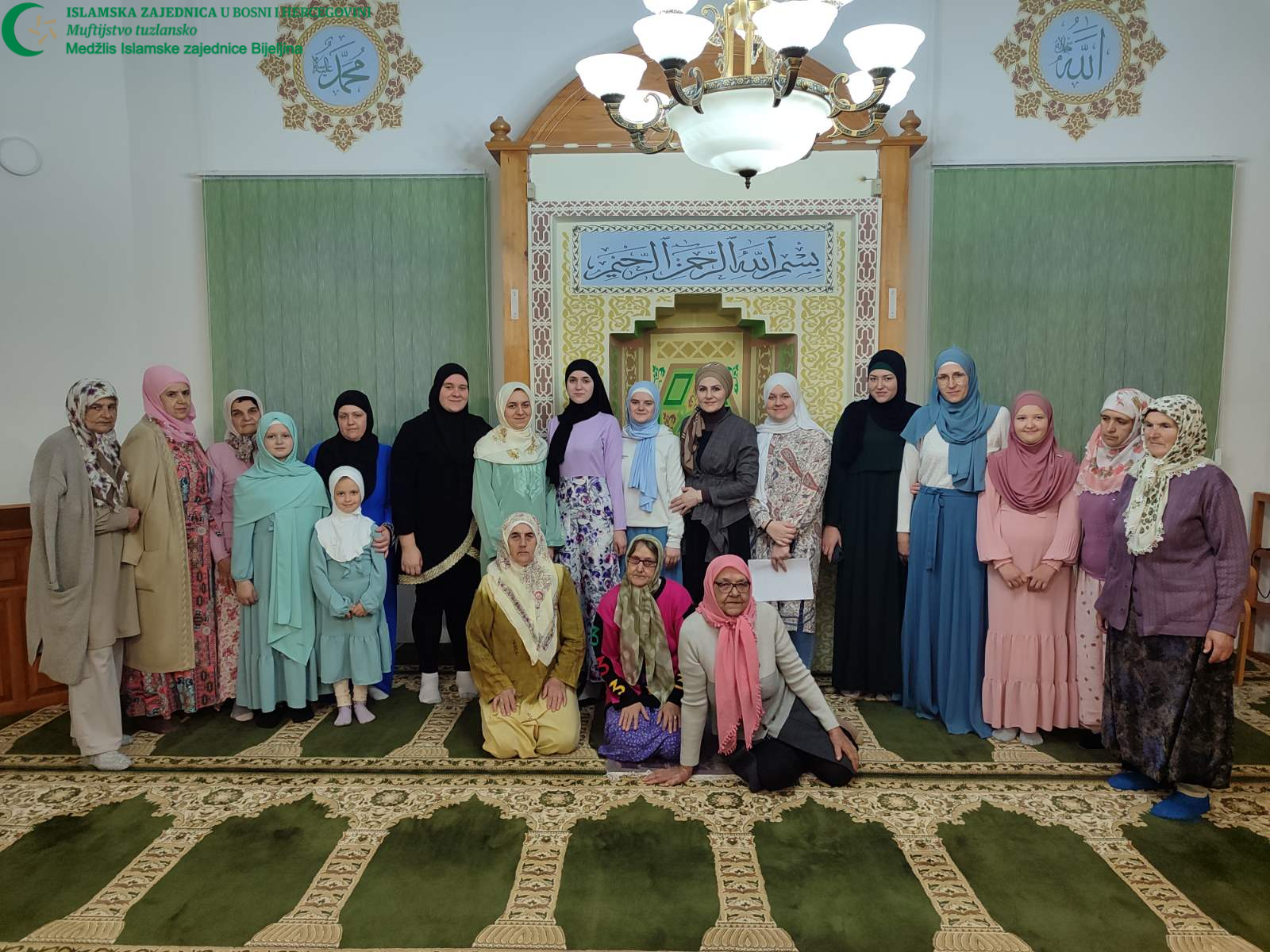 Ramazansko predavanje za žene