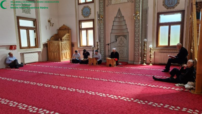 Proučen posljednji džuz iz Kur'ana ovogodišnje ramazanske mukabele