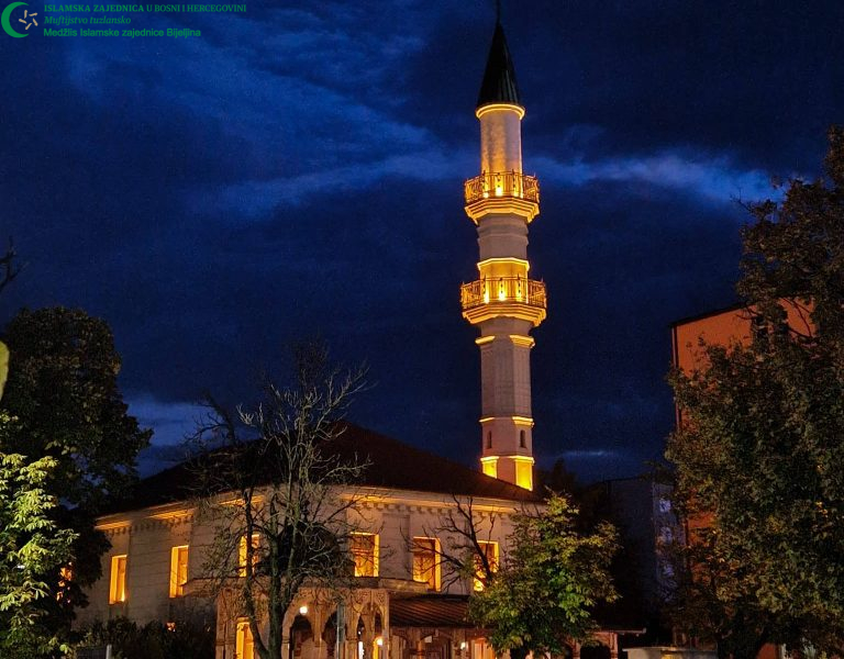 Centralna bajramska svečanost Medžlisa Islamske zajednice Bijeljina u Sultan Sulejmanovoj Atik džamiji