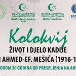 U Tuzli sutra kolokvij o životu i djelu Ahmed-ef. Mešića