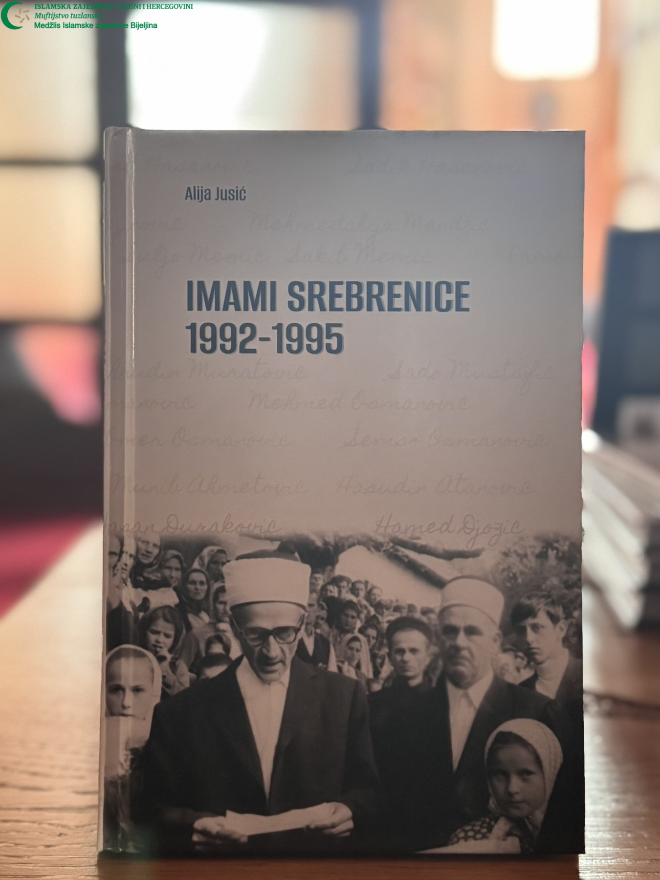 Promocija knjige “Imami Srebrenice 1992-1995”