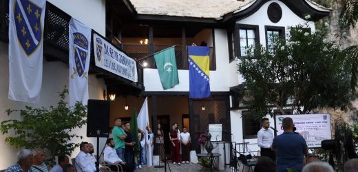 Obilježena 32. godišnjica odbrane južnog djela Mostara i pogibije 41 pripadnika Armije RBiH