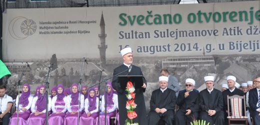 Prije 12 godina: Svečano otvorena obnovljena Sultan Sulejmanova Atik džamija