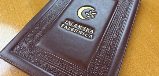 Povelja o jedinstvu Islamske zajednice u Srbiji