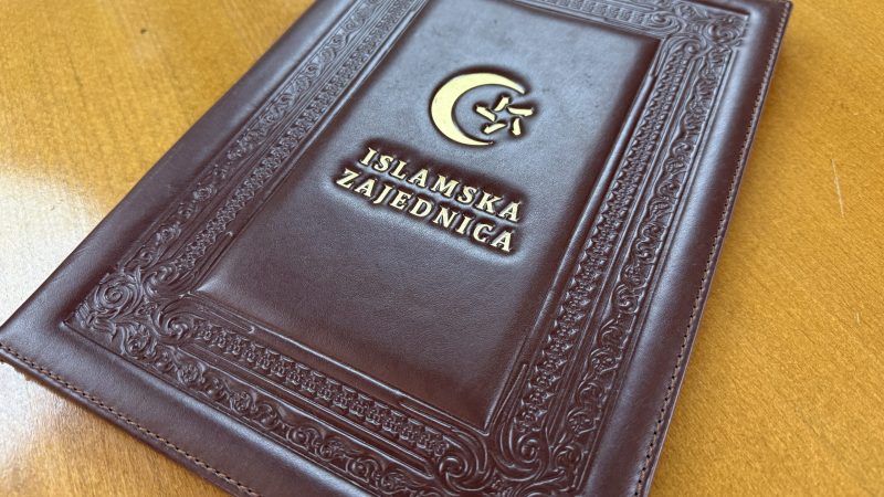 Povelja o jedinstvu Islamske zajednice u Srbiji